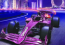 Tank Seeker Qatar GP 2023